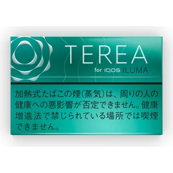 TEREA 浓薄荷 烟弹 美国现货2-3天寄送 美国 澳洲 加拿大 英国