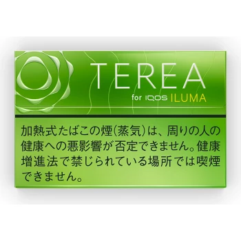 TEREA 青柠 烟弹 美国现货2-3天寄送 美国 澳洲 加拿大 英国