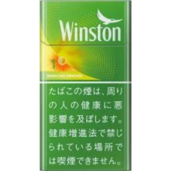 Winston/威斯顿/云斯顿 哈密瓜 1mg 美国现货2-3天寄送 美国 澳洲 加拿大 英国
