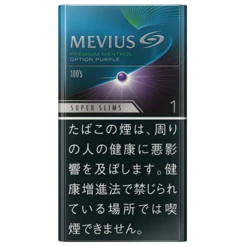 七星(MEVIUS) 蓝莓 爆珠 细支 1mg 美国现货2-3天寄送 美国 澳洲 加拿大 英国