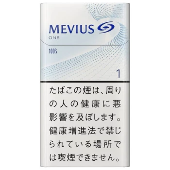 柔和七星 原味 加长版 1mg 美国现货2-3天寄送 美国 澳洲 加拿大 英国