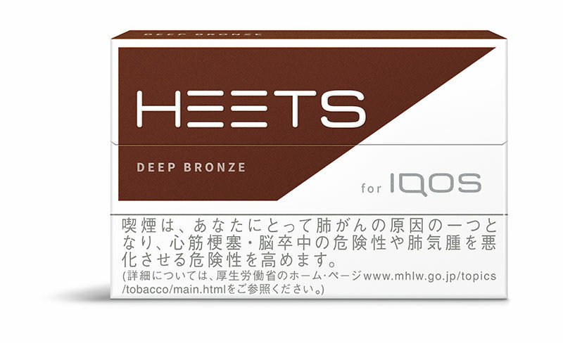 Heets 咖啡 烟弹 美国现货2-3天寄送 美国 澳洲 加拿大 英国