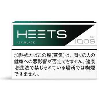 Heets 最强薄荷 烟弹 美国现货2-3天寄送 美国 澳洲 加拿大 英国