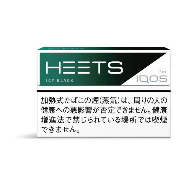Heets 最强薄荷 烟弹 美国现货2-3天寄送 美国 澳洲 加拿大 英国