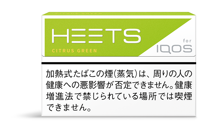 Heets 柑橘 烟弹 美国现货2-3天寄送 美国 澳洲 加拿大 英国
