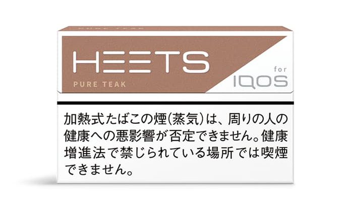 Heets 柚木茶 烟弹 美国现货2-3天寄送 美国 澳洲 加拿大 英国