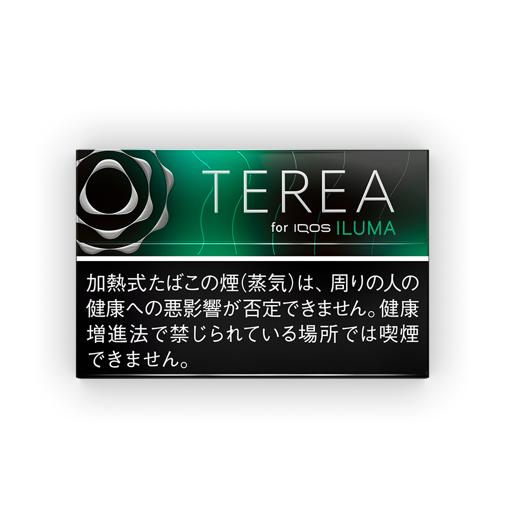 Terea 最强黑薄荷 烟弹 美国现货2-3天寄送 美国 澳洲 加拿大 英国