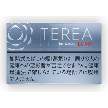 TEREA 淡原味 烟弹 美国现货2-3天寄送 美国 澳洲 加拿大 英国