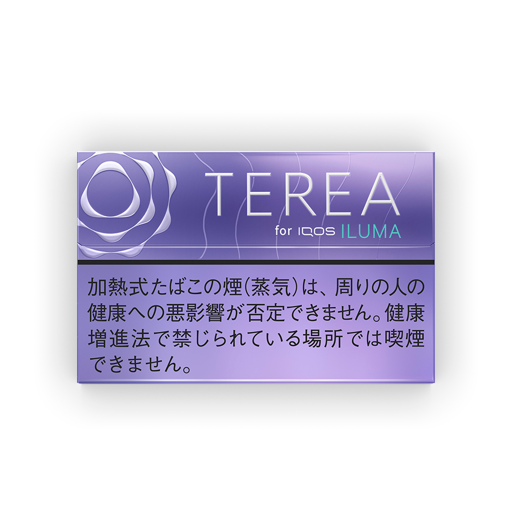 Terea 蓝莓 烟弹 美国现货2-3天寄送 美国 澳洲 加拿大 英国