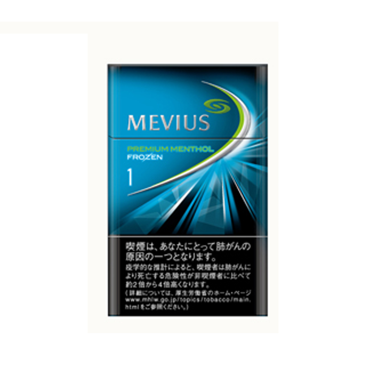 七星(Mevius) 冰薄荷爆珠 1Mg 美国现货2-3天寄送 美国 澳洲 加拿大 英国