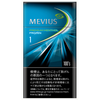 七星(MEVIUS) 冰薄荷爆珠 加长版 1mg 美国现货2-3天寄送 美国 澳洲 加拿大 英国