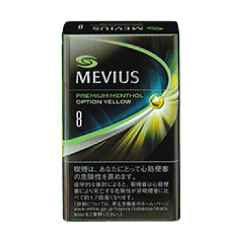七星(MEVIUS) 柠檬 爆珠 8mg 美国现货2-3天寄送 美国 澳洲 加拿大 英国