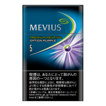 七星(MEVIUS) 蓝莓 爆珠 5mg 美国现货2-3天寄送 美国 澳洲 加拿大 英国
