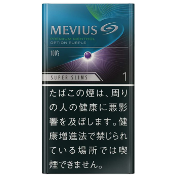 七星(MEVIUS) 蓝莓 爆珠 细支 1mg 美国现货2-3天寄送 美国 澳洲 加拿大 英国