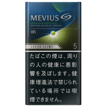 七星(MEVIUS) 青葡萄 爆珠 细支 5mg 美国现货2-3天寄送 美国 澳洲 加拿大 英国