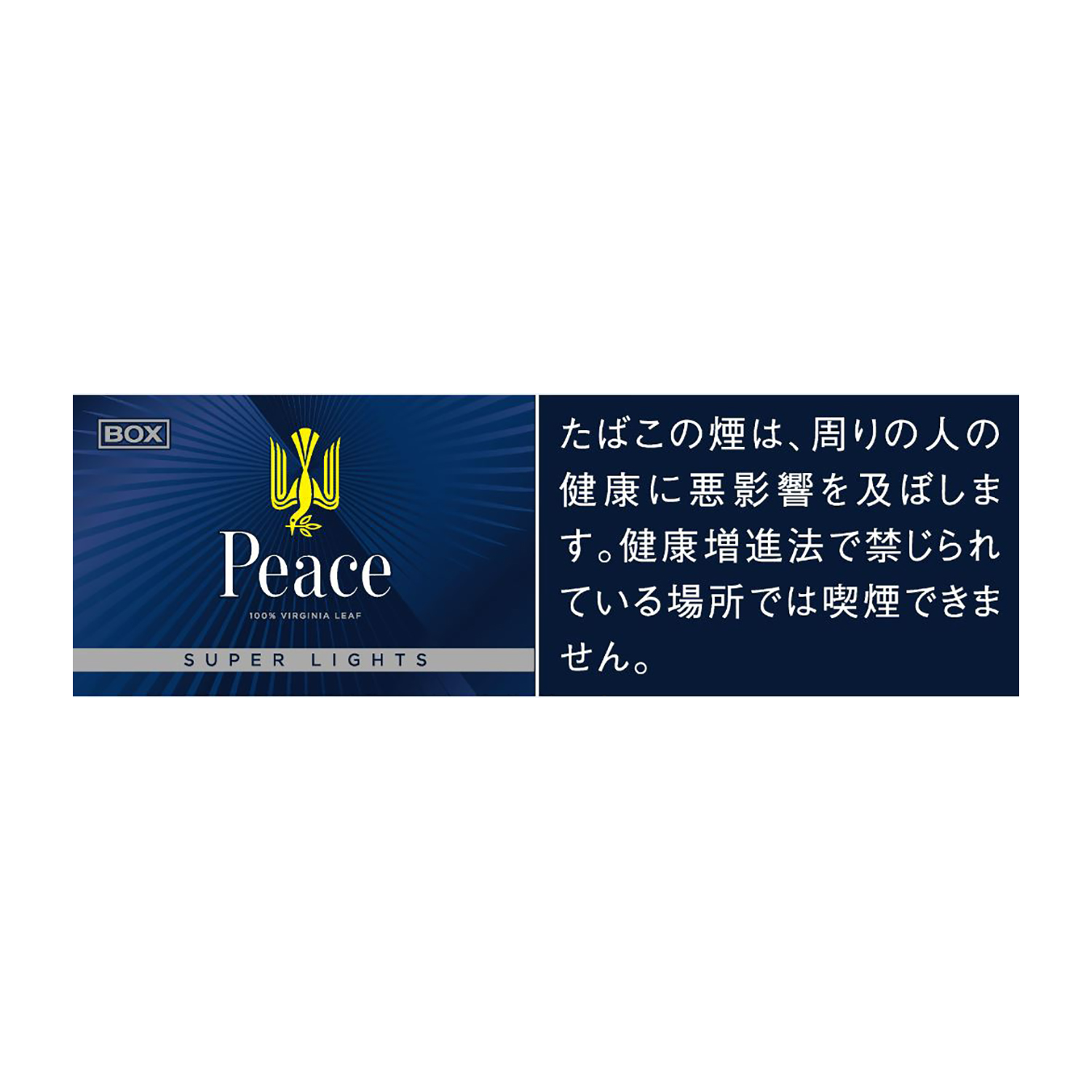 和平Peace 银标 6Mg 1