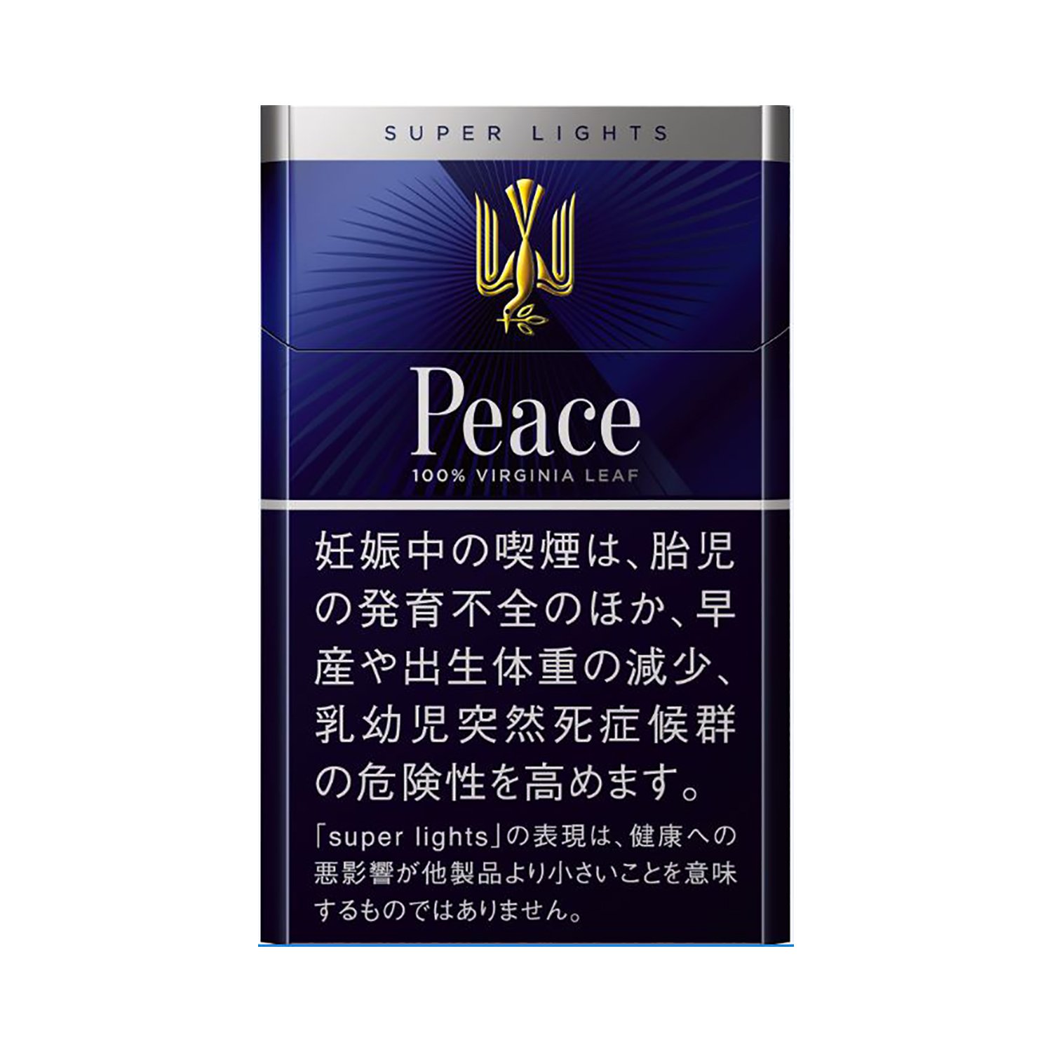 和平(Peace) 银标 加长版 6Mg 美国现货2-3天寄送 美国 澳洲 加拿大 英国