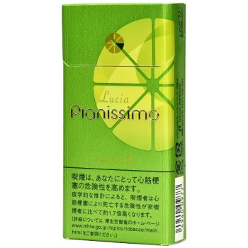 碧云(Pianissimo) 柚子抹茶 1Mg 美国现货2-3天寄送 美国 澳洲 加拿大 英国